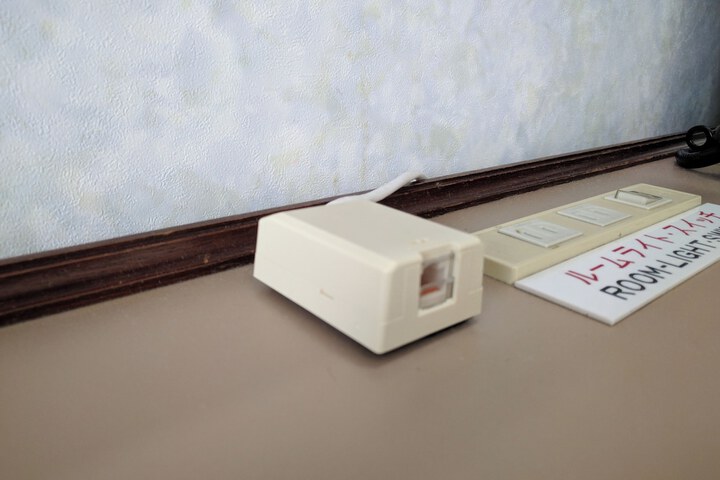 Room 17 of 42