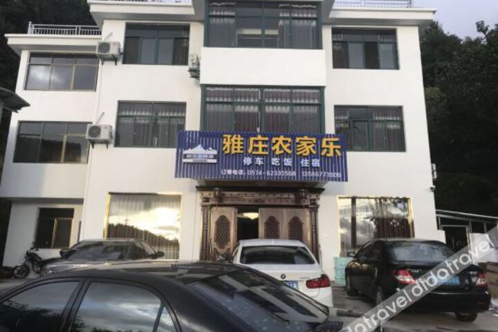 Yuyao Yazhuang Farmhouse