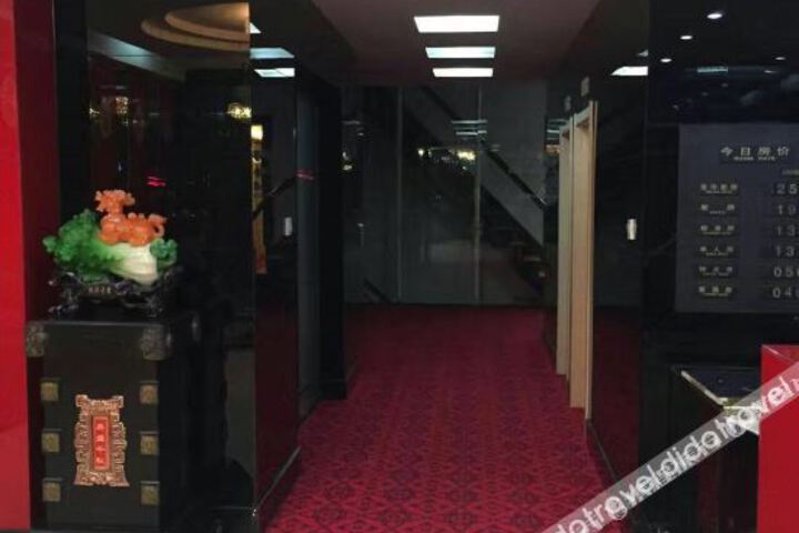Hotel Interior 22 of 32
