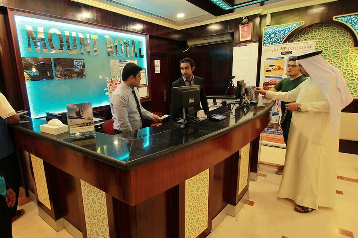 Reception