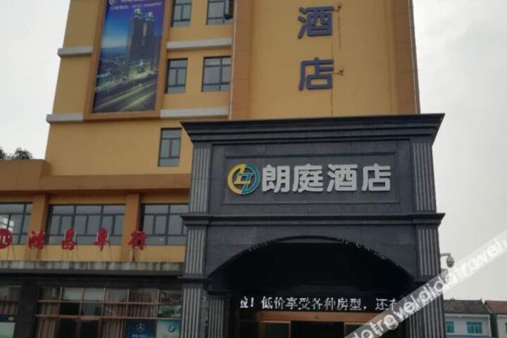 Hotel 5 of 18