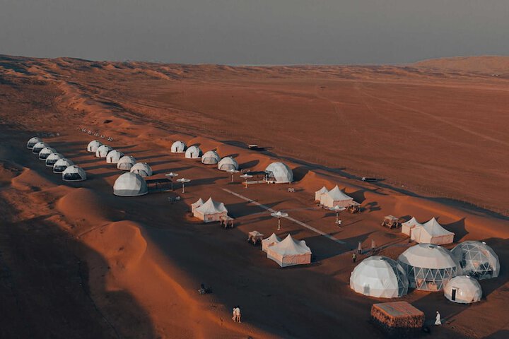 Photo of Luxury Desert Camp Oman