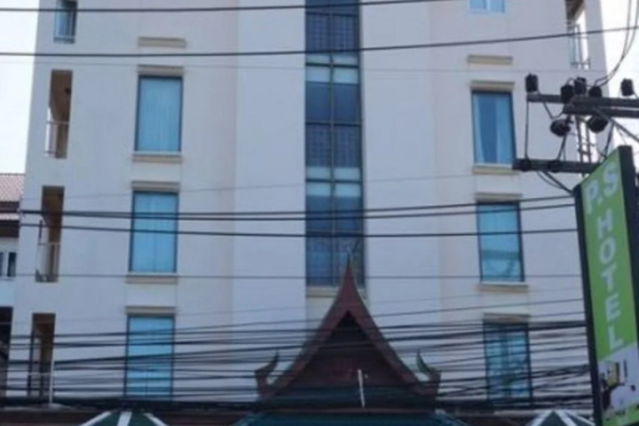 P.S. Hotel -SHA Plus