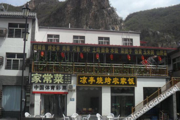 Yesanpo Liangting Farmstay