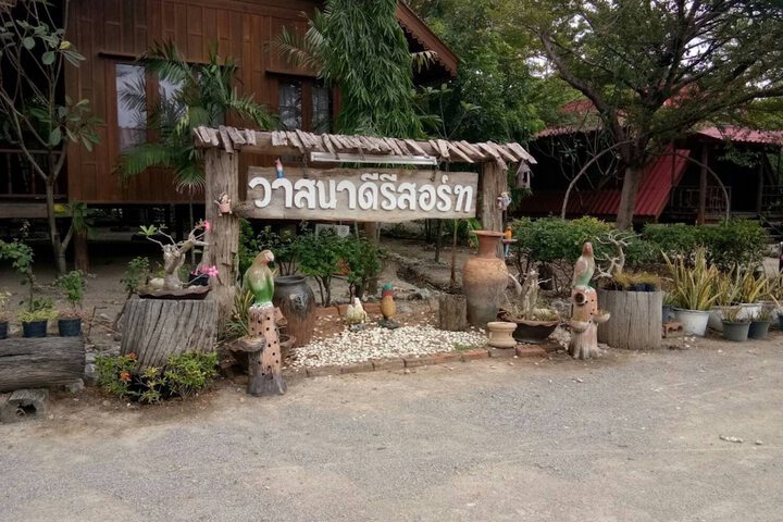 Hotel 3 of 25