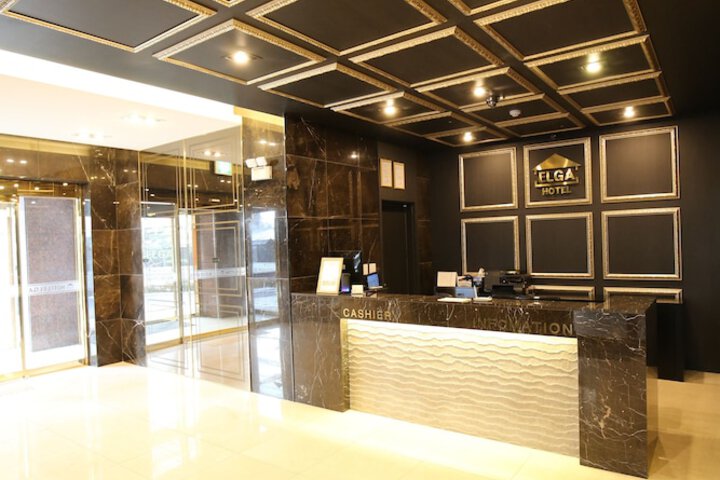 Check-in/check-out kiosk