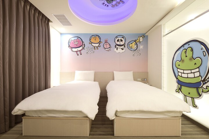 Room 7 of 45