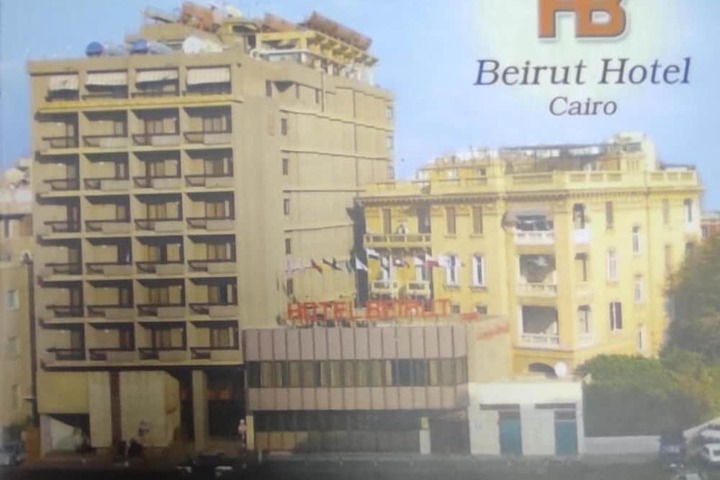 Hotel 56 of 57