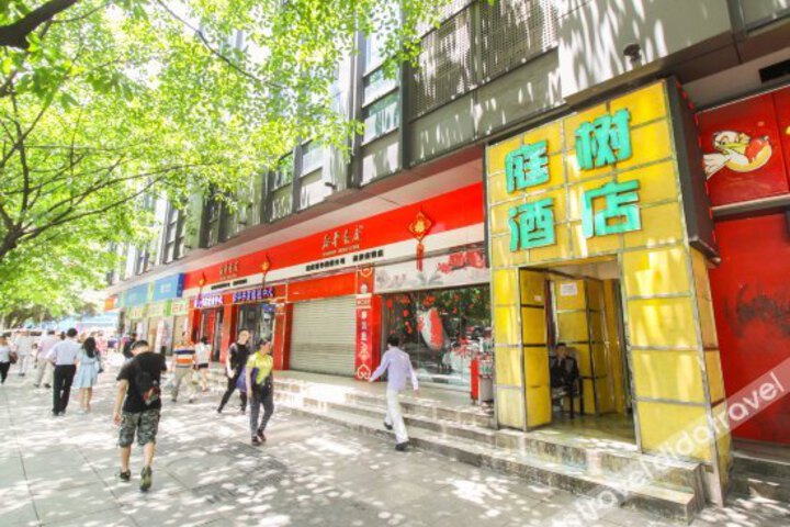 Kailai Business Hotel