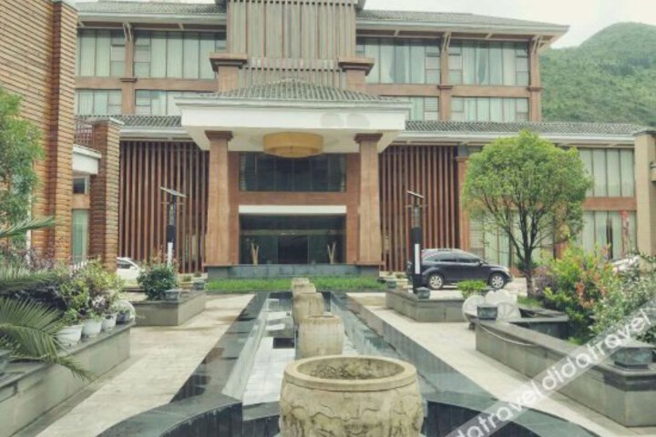 Jinse Jiayuan Hotel