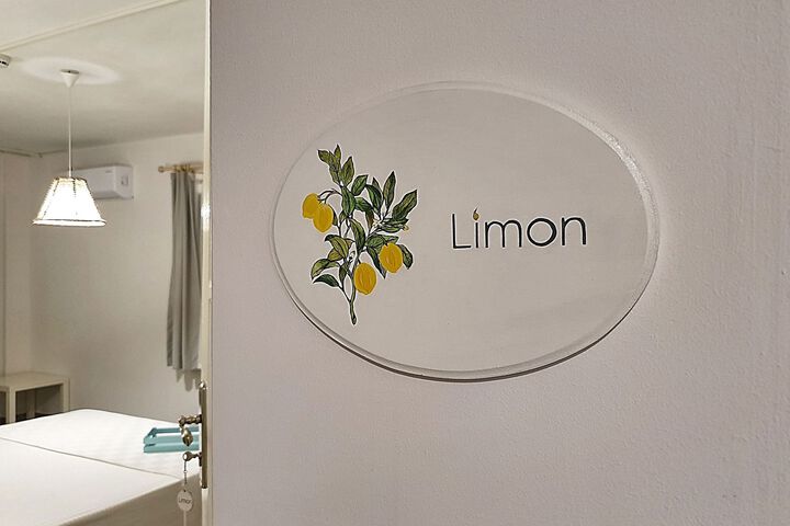Room 54 of 65