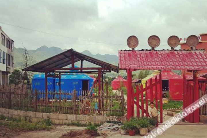 Tent Hotel