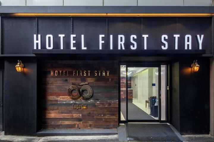 Photo of Hotel First Stay Myeongdong