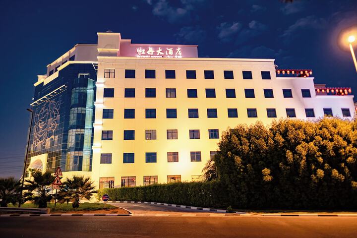 Hotel 44 of 46
