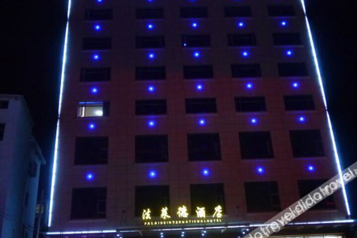Hotel 3 of 31