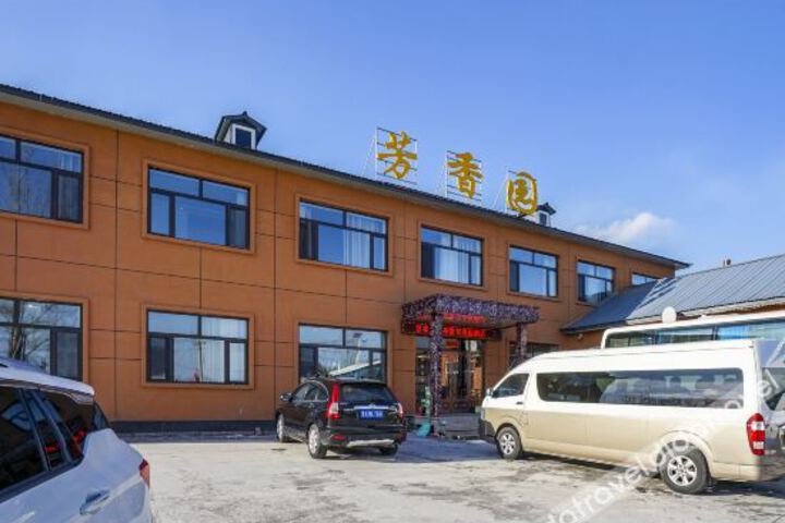 Hotel 5 of 24