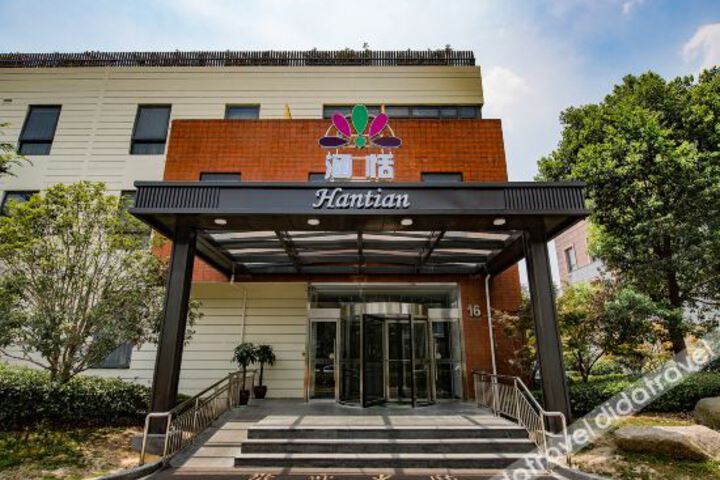 Hantian Hotel Shanghai New International Expo Center