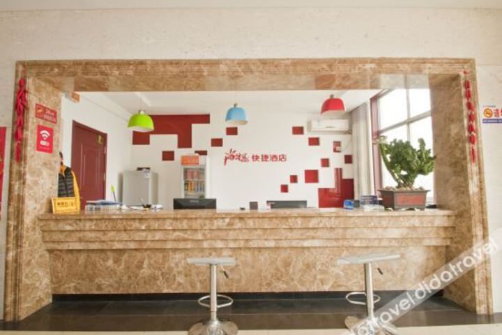 Hotel Interior 6 of 13