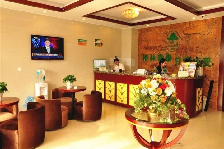 Hotel Interior 2 of 66