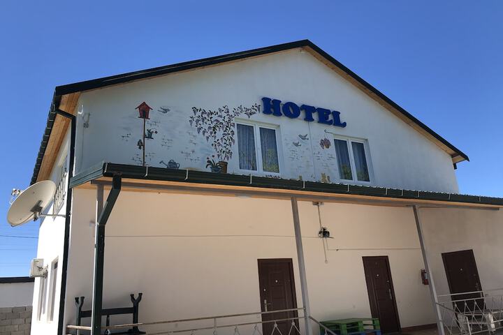 Room 22 of 79