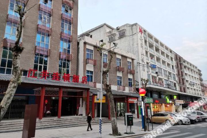 Hotel 4 of 8