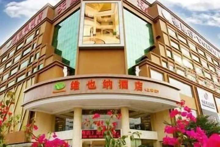Hotel 6 of 11