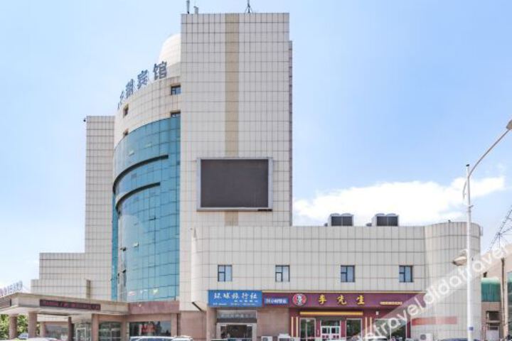 Hotel 4 of 18
