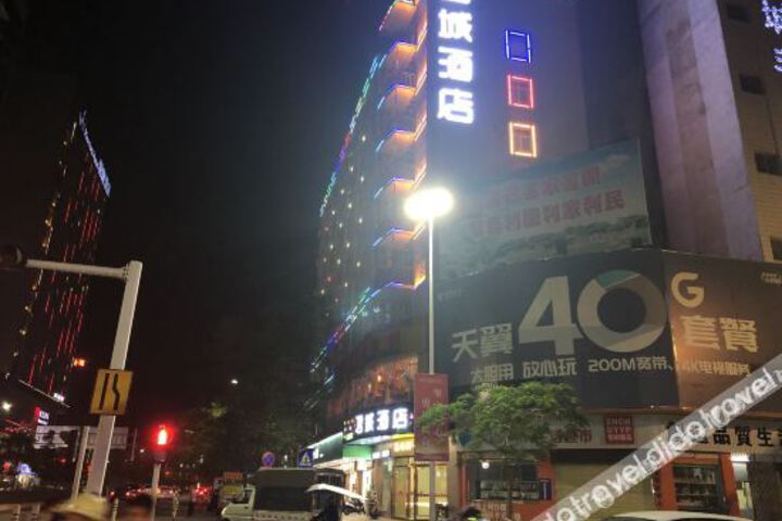 Hotel 5 of 26