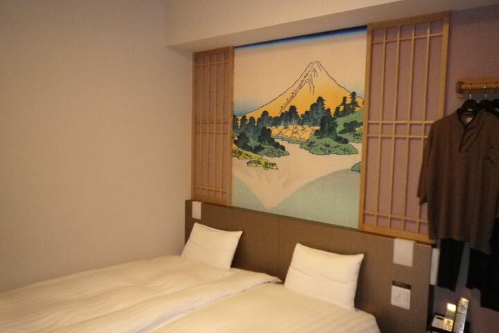 Room 20 of 93