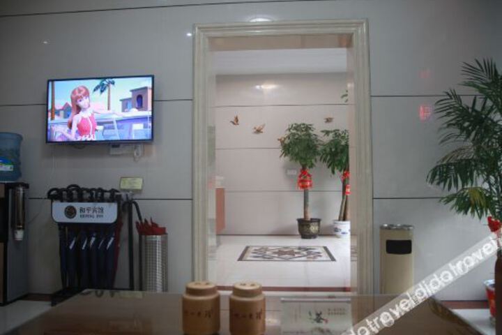Hotel Interior 10 of 18