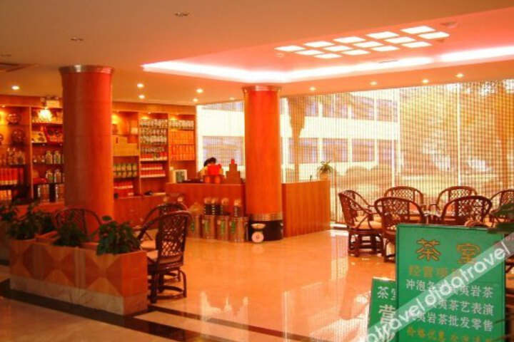Meihai Hotel Wuyishan
