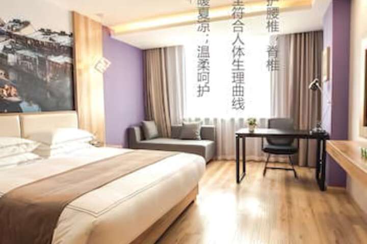 Room 9 of 11