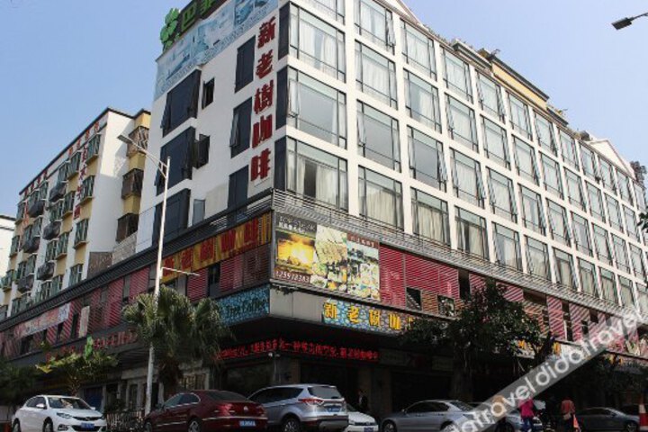 Bafei Hotel