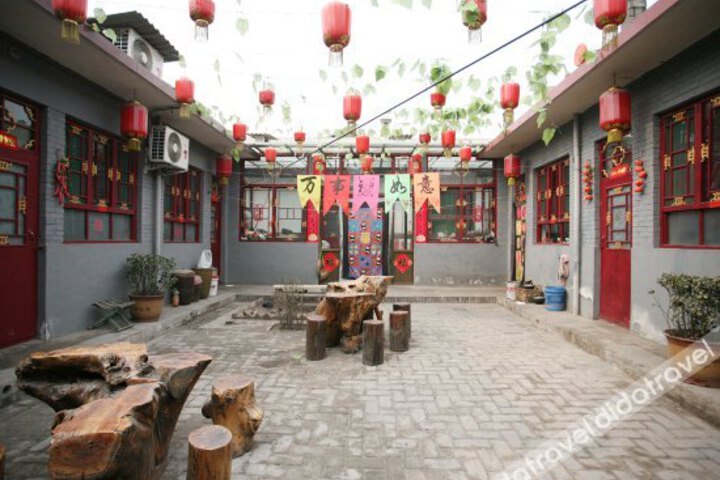Mengyuan Inn
