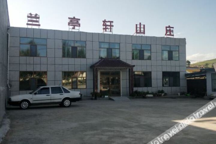 Hotel 7 of 25