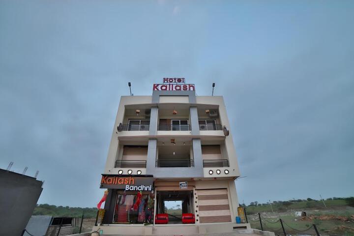 HOTEL KAILASH