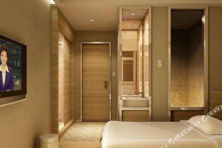 Haoda Business Hotel