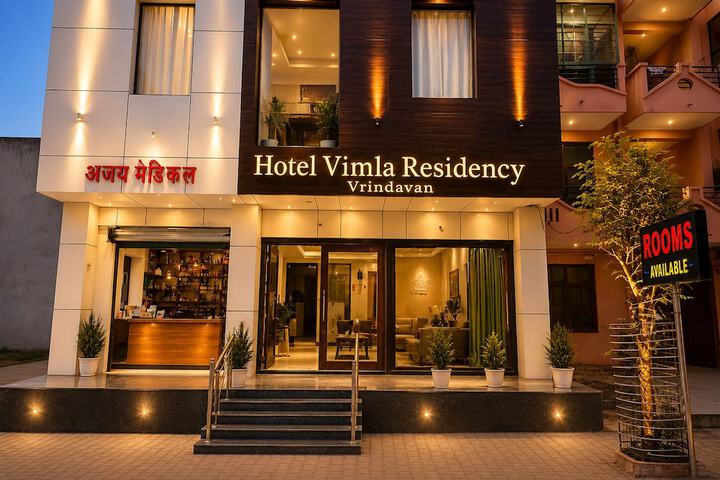 Vimla Residency Hotel Near Prem Mandir