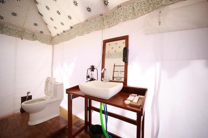 Room 9 of 21