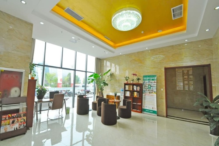 Image of GreenTree Inn Linyi International Convention Center Express Hotel