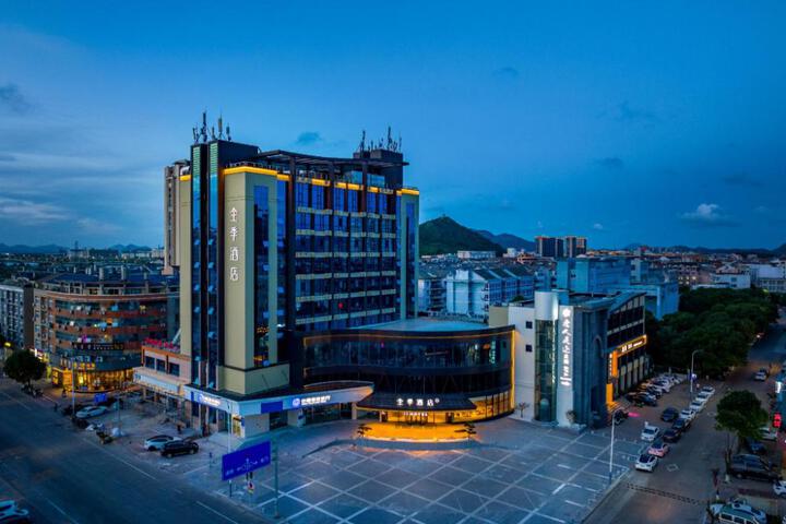 JI Hotel Wenling Songmen