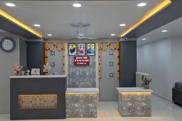 Shree Ram Seva Bhakt Niwas