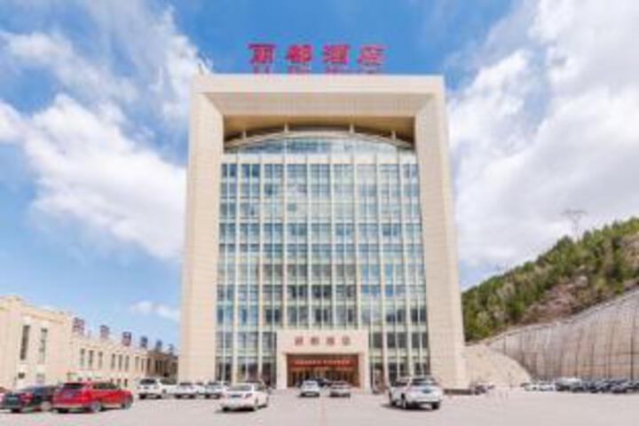 Lidu Hotel
