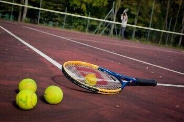 Tennis and Basketball Courts 134 of 177