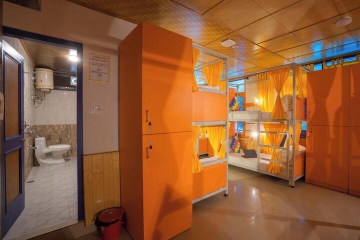 Room 10 of 70