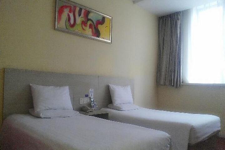 Room 2 of 8