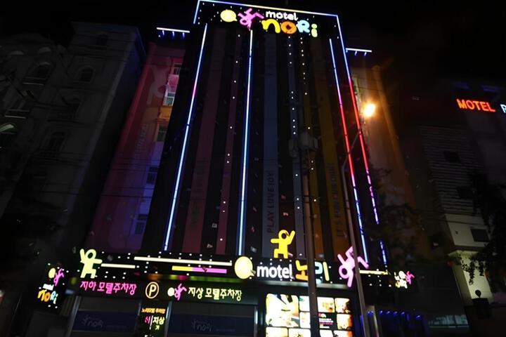 Daegu Nori Hotel