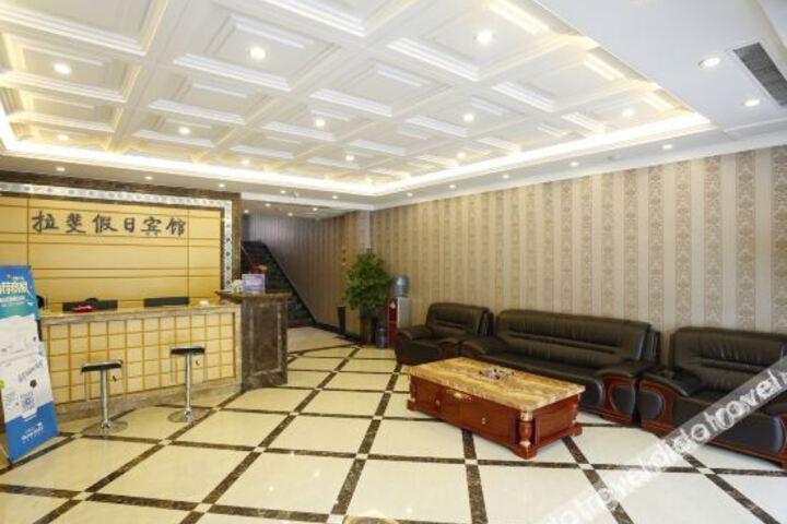 Hotel Interior 9 of 21