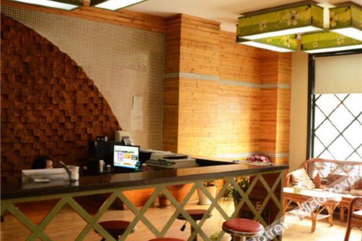 Anji Zhuhai Holiday Hotel