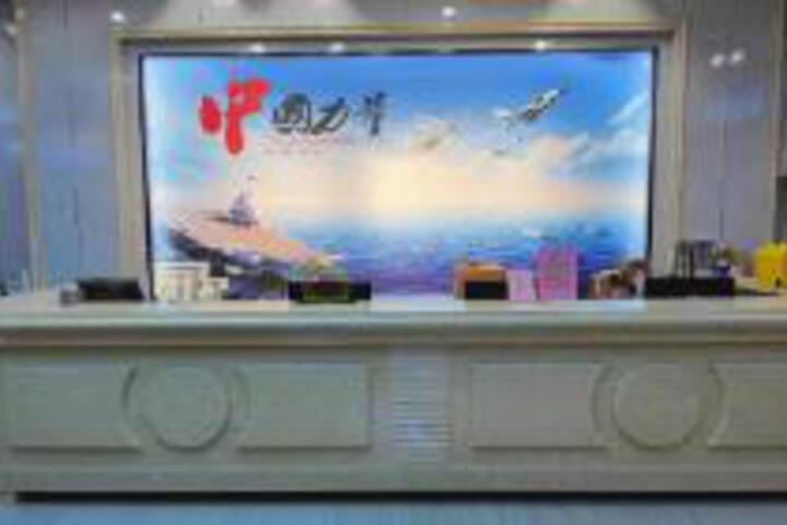 Business Center 16 of 23